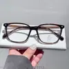 Marco Grande Cómodo de Tr90 Xiaohongshu Ins Sencillo Marco de Gafas Ultraligero Opcional Multicolor Luz Azul Anti Lote Mixto Al por Mayor
