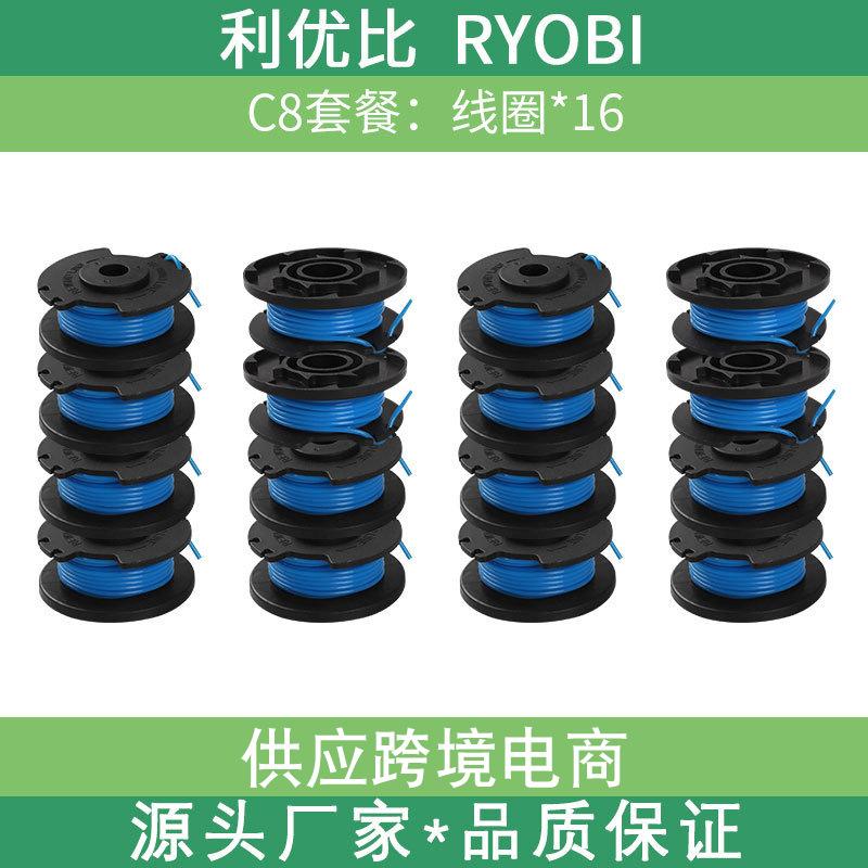 详情页7.jpg