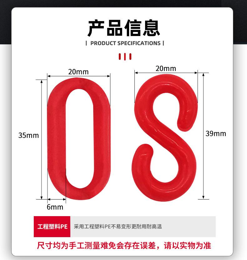 详情_04.jpg