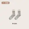 Calcetines de Caña Alta Más Vendidos Otoño Invierno Estilo Coreano Encaje Lunares Lazo Textura Calcetines de Media Pantorrilla Estilo Ins para Mujer Calcetines Sin Costuras