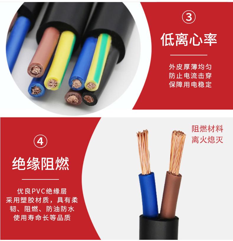 内页_06.jpg