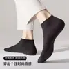 Calcetines de Color Sólido para Hombre Dropshipping, Calcetines de Algodón Blancos de Media Pantorrilla para Verano y Otoño, Calcetines Largos Casuales de Negocios Anti-Olor, Calcetines Zhuji