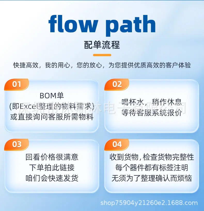 详情-08.jpg