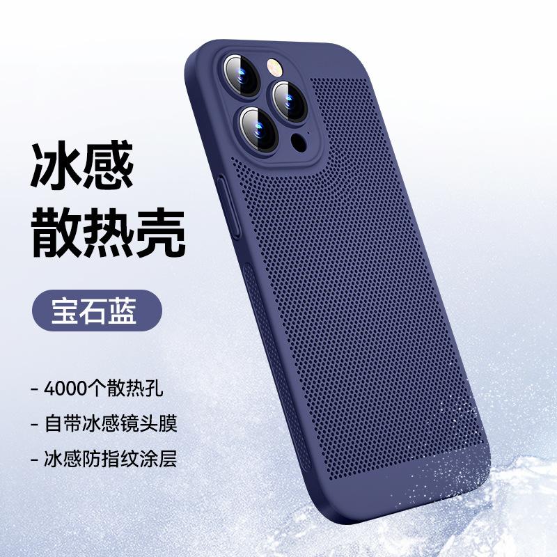 开店帮手-复制的图片23-04-28 20-02:55