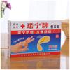 Marca Nuoning Curitas Impermeables Transpirables Productos para el Cuidado Diario Parche Hemostático para Heridas Pequeñas Venta al por Mayor de Curitas