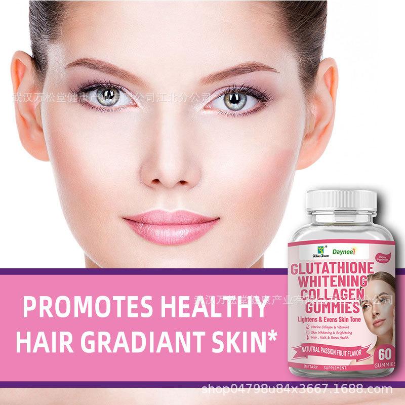 古美胶原三合一 (6).jpg