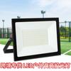 Proyector LED Apple pequeño, impermeable, para exteriores, sin bordes, 50 W, 100 W y 200 W, suministro directo de fábrica, suministro especial transfronterizo.