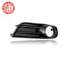 Aplicável a 2011-16 Nissan Sunda Tiida moldura do farol de neblina capa do farol de neblina 622573DN0A 622563DN0A