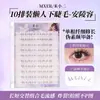 Pestañas Postizas Pestañas Inferiores Mi Xiaoer Gran Capacidad Anlingrong 10 Filas Naturales Artificiales Segmentadas Individuales en Racimo Tallos Transparentes