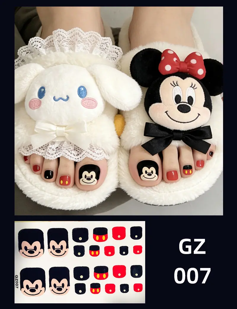 GZ007