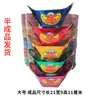 Estampado en Caliente Lingotes Coloridos Productos Semi-Terminados Enviados Rápidamente Ensamblaje Sencillo Productos de Papel Trabajos en Papel Festival Qingming para Visitar las Tumbas para Adorar a los Ancestros y Limpiar las Tumbas