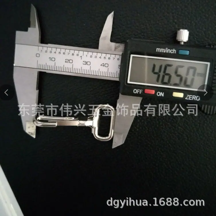 钥匙圈钥匙扣狗扣珠链