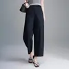 Pantalones de tiro alto, fluidos, de corte curvo para mujer, nueva moda otoño 2026, sencillos y elegantes, versátiles, rejuvenecedores, ajustados, casuales, modernos