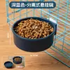 Tigela para Gato Tigela para Pet Dispenser de Água Suspenso Tigela de Ração para Cachorro Tigela de Comida Plástica Fixa na Grade Tigela para Água de Gatinho Suprimentos para Pet
