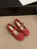 Sapatos Mary Jane Planos de Corte Baixo Retrô Francês para Mulheres 2026 Novo Par de Verão Gentil Versátil Fashionável com Saias