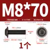 Tornillos de Acero Inoxidable 304 Cabeza Redonda Hexagonal con Arandelas M2M2.5M3M4M5M6M8M10