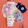 Luvas de inverno novas para crianças, flip de meio dedo, dupla finalidade, para alunos do ensino fundamental, escrita, urso, desenho animado, fofas, imitação de veludo de marta