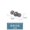 Cintura Apertada Botão Fivela de Metal Hanfu Mãe e Filho Botão Estilo Chinês Retrô Cheongsam Traje Antigo Jeans Artefato de Cintura Apertada