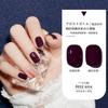 Manicure Cola Olho de Gato 2024 Novo Conjunto de Cola de Esmalte Loja de Nail Art Especial Cola de Fototerapia Cor Popular de Celebridade da Internet Conjunto Pequeno