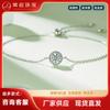 Pulsera de Plata de Ley S925 con Diamantes Cultivados en Laboratorio Estilo Pequeño Incrustado Lujo Ligero Moda Personalizada Pulsera de Plata de Ley 925 para Mujer
