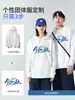 Moletons Personalizados com Impressão de Logo, Roupas de Trabalho de Manga Longa para Outono e Inverno, Jaquetas Forradas com Lã, Moletons com Capuz, Moletons de Malha Felpuda com Gola Redonda, Feitos Sob Medida