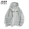 Nueva Colección Primavera Verano 2025 Estilo Nuevo Chaqueta de Piel con Capucha Versátil de Corte Holgado para Pareja, Ropa Ligera y Transpirable con Protección Solar para Hombres y Mujeres