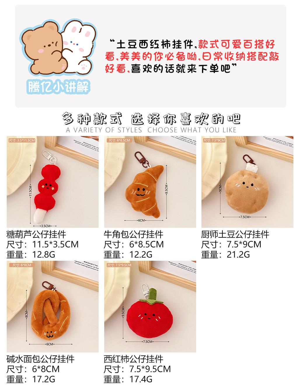 详情页3242下.jpg