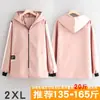 Delantal con Capucha de Moda, Delantal Resistente al Agua, Uniforme de Trabajo para Catering, Delantal de Cocina Estampado, Delantal para el Hogar, Ropa de Abrigo