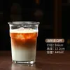 Taza de Vidrio para Café, Café Americano Helado, Taza Blanca Sucia Australiana, Bebida Fría de Alta Estética, Té de Frutas, Agua Mineral con Gas, Vaso de Agua para el Hogar