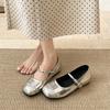 Flats Francesas Retro Plateadas con Aumento Interno y Boca Baja para Mujer Verano 2025 Nuevos Zapatos Versátiles Mary Jane de Suela Blanda para Mujer
