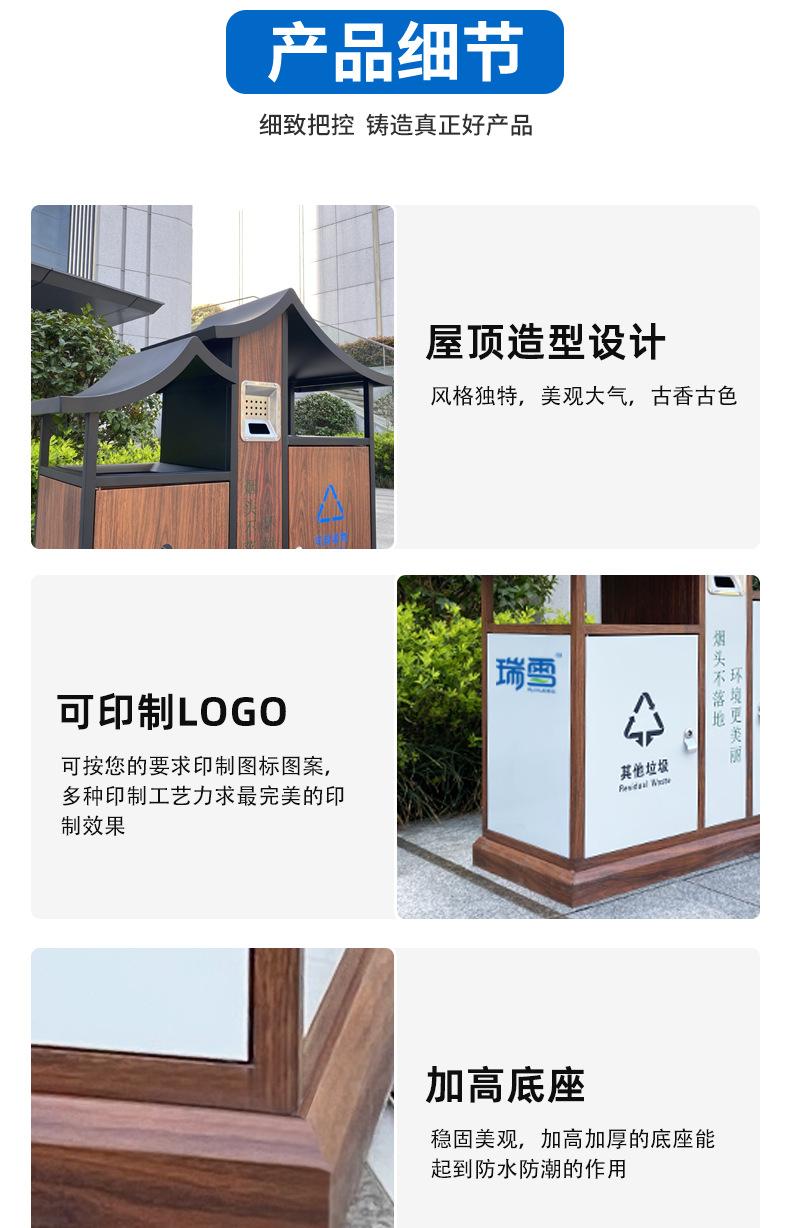 屋顶款详情图_07.png