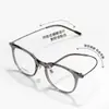 Gafas Karin Estilo Mismo de Xu Ruoh H Marco de Titanio Negro Ultraligero Artefacto de Maquillaje Versátil de Moda Hermoso Bi Fotográfico en 2F-69