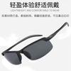 Gafas deportivas para ciclismo de uso dual día y noche para hombre, gafas de sol para conducir al aire libre, para pesca, de media montura, gafas de visión nocturna, gafas de sol al por mayor