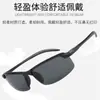 Populares Gafas Deportivas de Ciclismo para Día y Noche, Gafas de Sol para Conducir y Pescar al Aire Libre, Gafas de Visión Nocturna sin Marco, Aprobadas por Fábrica