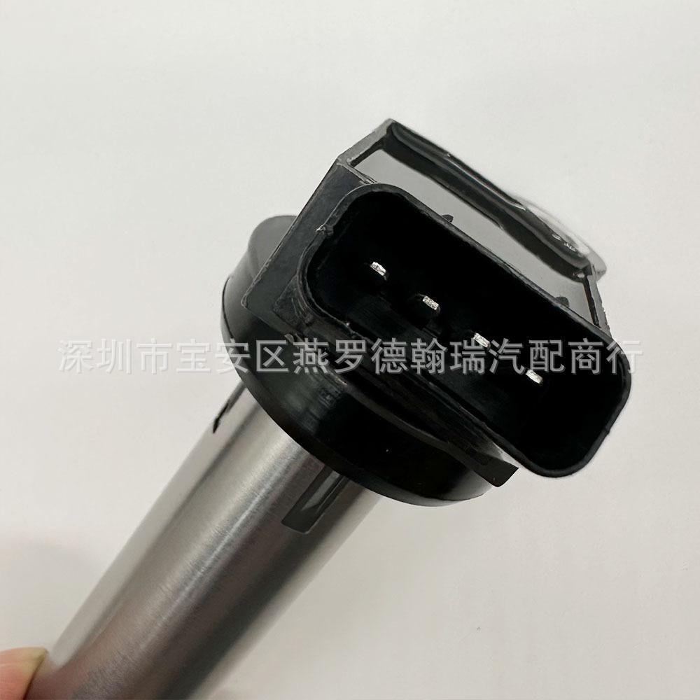 微信图片_20240903111036