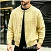 Cross2026 Otoño Invierno Nuevo Suéter de Punto Trenzado de Cuello Redondo para Hombre Ropa de Punto Moda Juvenil Chaqueta Cardigan Casual para Hombre