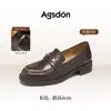 Mocasines Augu Shiden Marrones de Suela Gruesa para Mujer 2026 Nuevo Verano Casual Retro Estilo Británico Zapatos Pequeños de Cuero