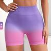Pantalones cortos de yoga sin costuras con degradado europeo y americano, transpirables, ajustados, deportivos, de cintura alta, elásticos y de fitness para mujer.