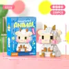 2025 Lele Nuevo Animal Dibujos Animados Muñeca Regalo de Premiación Bloques de Construcción Juguetes Educativos Hechos a Mano para Niños Venta al por Mayor