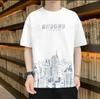 Camiseta de Trabajo para Hombre de 3.5 yuan Resistente al Desgaste Resistente a la Suciedad Manga Corta Ropa Ropa Barata Camisa de Respaldo de Media Manga Talla