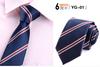 Corbata de 6 cm para hombre, informal, de vestir, profesional, de negocios, para boda, de poliéster jacquard, nueva de fábrica
