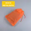 Saco de cordão fosco para roupas, sapatos, bolsa de embalagem com cordão à prova de poeira, meias, roupa íntima, bolsa de armazenamento para viagem