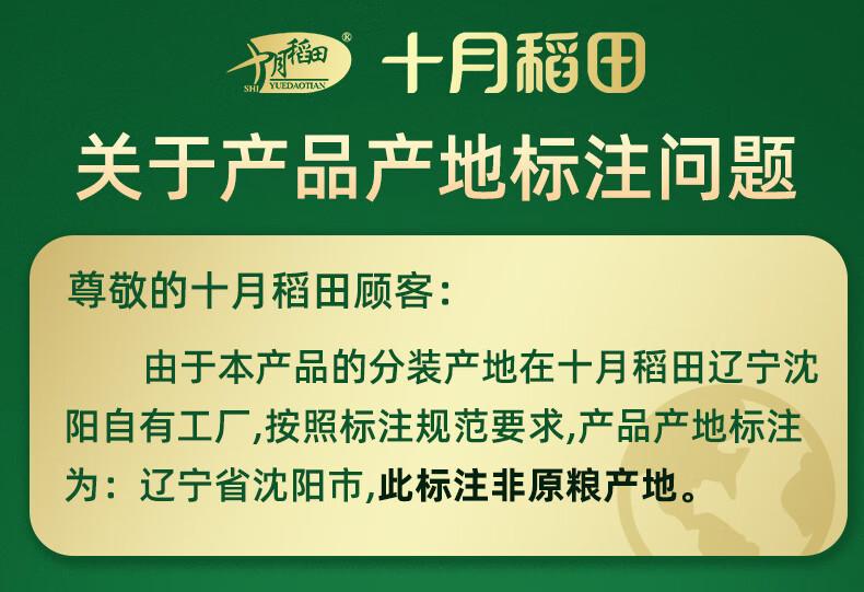 96186d8b-f564-4280-8ea1-107af7ef600a.jpe