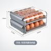 Caja de almacenamiento de huevos tipo cajón para refrigerador de cocina, caja de conservación de alimentos frescos, caja de acabado de drenaje de plástico