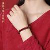 Pulsera de cinabrio de mineral bruto de alto contenido, mantra de seis sílabas, para hombre, cuentas redondas de arena dorada púrpura, pulsera de cuentas de Buda, regalo de año de nacimiento para mujer