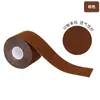 Cinta Muscular en Stock, Cinta Kinesiológica, Parche Facial Antihielo, Vendaje de Elevación, Parche para el Pecho, Cinta para Protección de Rodilla, Cinta Deportiva