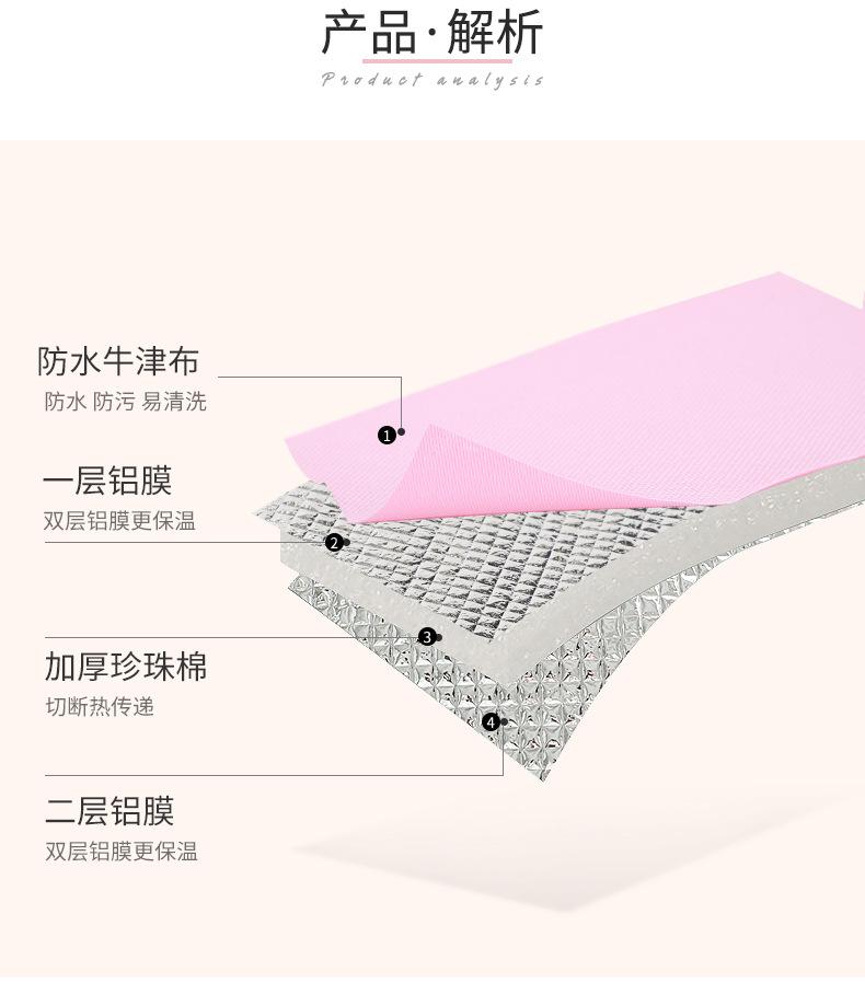 详情_08.jpg