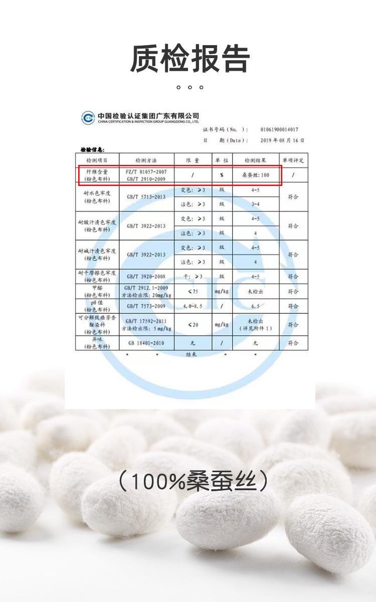 详情页_04.jpg