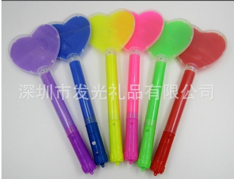 大五金星 爱心发光棒