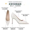 Zapatos de Tacón Alto Apuntados Hechos a Medida Transfronterizos de Fábrica Original para Mujer con Tacones Finos, Adecuados para Cheongsam, Zapatos de Boda de Correa Única
